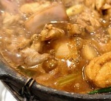 Frog Stew