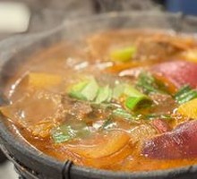 Beef Stew