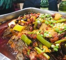 Spicy Grilled Fish