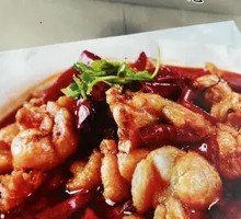 Spicy Frog Legs
