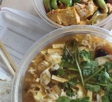 Home-style Tofu