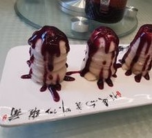 Blueberry Yam