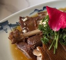 Salted Duck