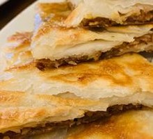 Beef Pie