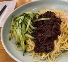 Zhajiangmian
