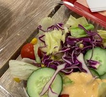 Vegetable Salad