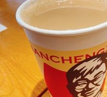 Da Hong Pao Handcrafted Milk Tea