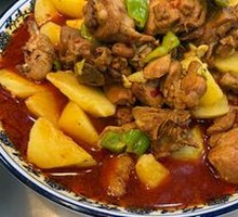 Big Plate Chicken