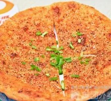 Roasted Naan