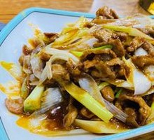 Scallion Stir-Fried Lamb