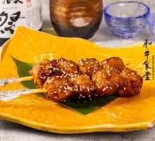 Crispy Chicken Meatballs