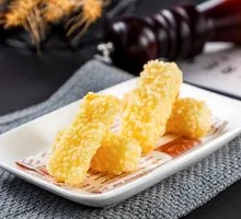 Crispy Fried Milk