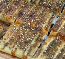 Tofu Rolls