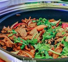 Beef Tripe