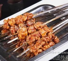 Premium Lamb Tendons