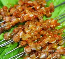 Pork Cartilage