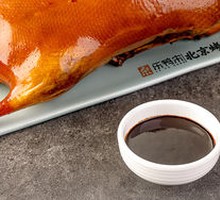 Sweet Soy Sauce