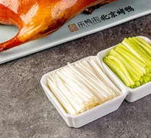 Cucumber Strips