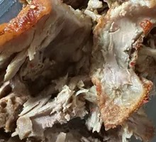 Half Roast Duck