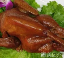 Braised Chicken