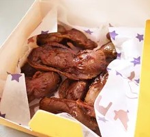 Chicken gizzard