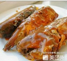 Tomato Sauce Fish