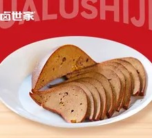 Special Pork Liver