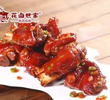 Spicy Pig Trotters