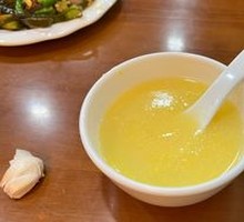 Cornmeal Porridge
