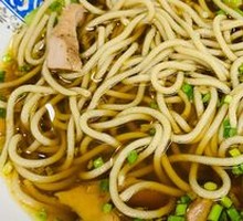 He Luo Noodles