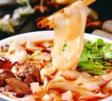 Bamboo Pot Knife-Sliced Noodles