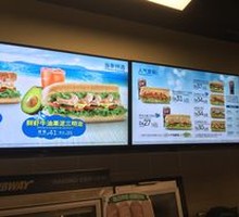 Tuna Cheese