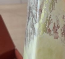 Avocado Smoothie