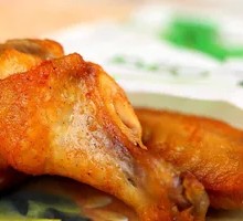 Spicy Chicken Wings