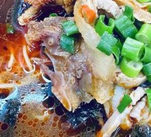 Beef Offal Noodles