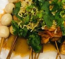 Instant Noodles