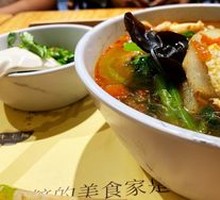 Tomato Hot Pot Base
