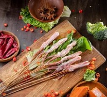Duck Tongue