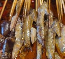 Chicken Wing Tips