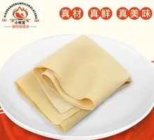 Dried Tofu Skin
