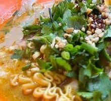 Spicy Hot Pot