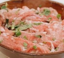 Niang Niac嫩肉片