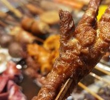 Chicken Feet