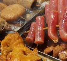 Cantonese Sausage