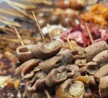Sheep Intestine
