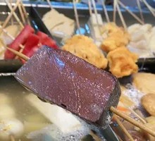 Duck Blood
