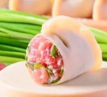 Crab Roe and Pork Dumplings