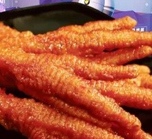 Five-Spice Steamed Chicken Feet