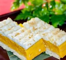 Pumpkin Egg Tart
