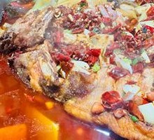 Special Roast Fish